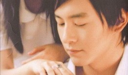 恶作剧二吻在线观看,甜蜜误会下的浪漫邂逅