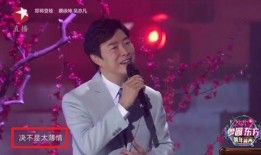 老梁爆料娱乐圈八卦,老梁独家爆料，明星幕后故事大公开