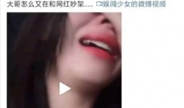 娱乐吃瓜女的叫什么,揭秘娱乐圈幕后故事